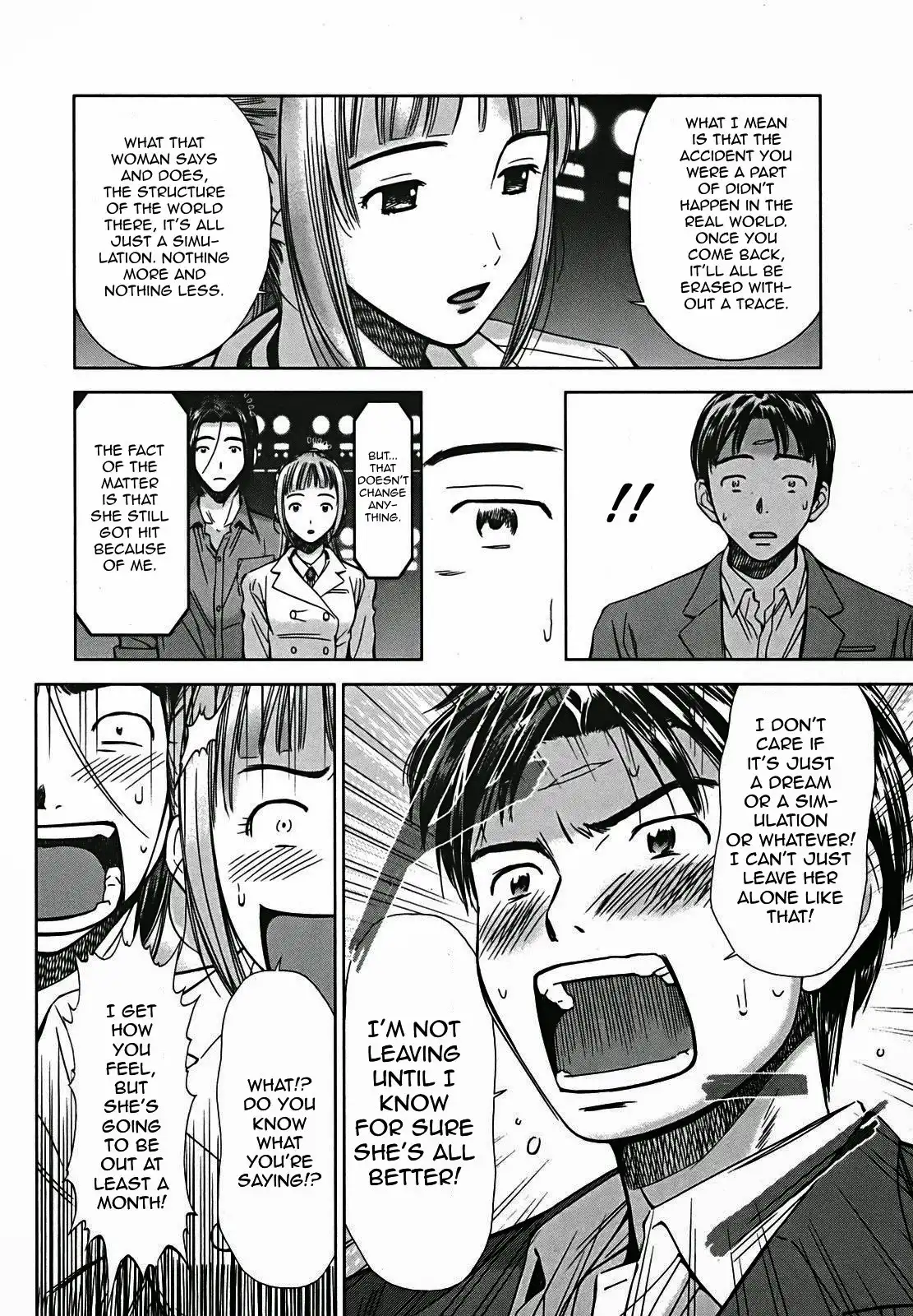 Kimi to Boku no Ashiato - Time Travel Kasuga Kenkyuusho Chapter 7 14